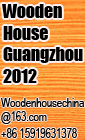Wooden House Guangzhou 2012